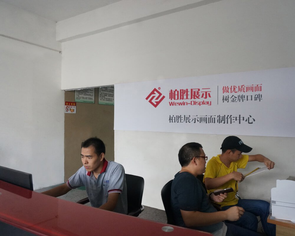 Printing Workshop（6）