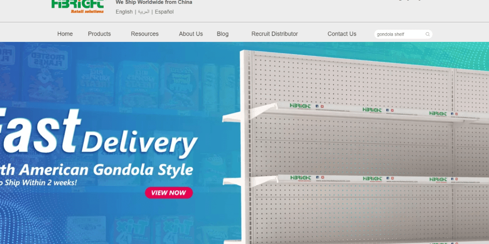 Suzhou Highbright store Fixtures Co., Ltd 1