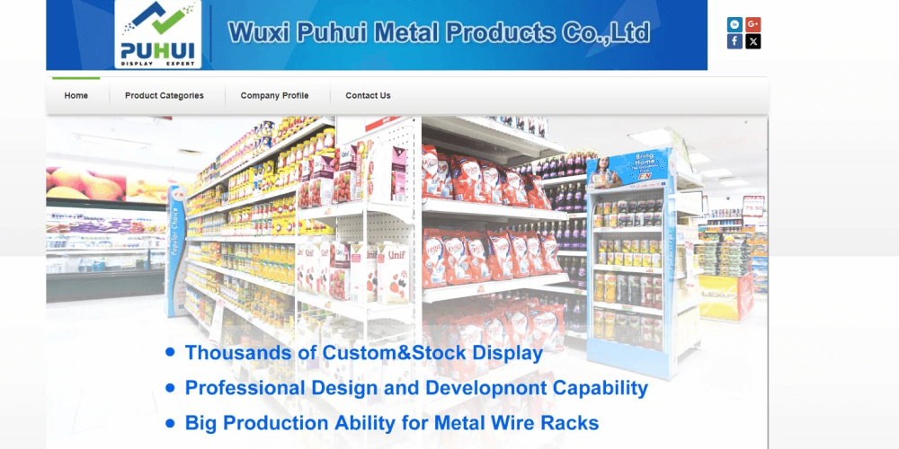 Wuxi Puhui Metal Products Co., Ltd 1
